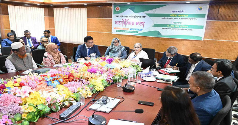 মৎস্য ও প্রাণিসম্পদ নামে ব্যাংক করতে চান উপদেষ্টা ফরিদা আখতার